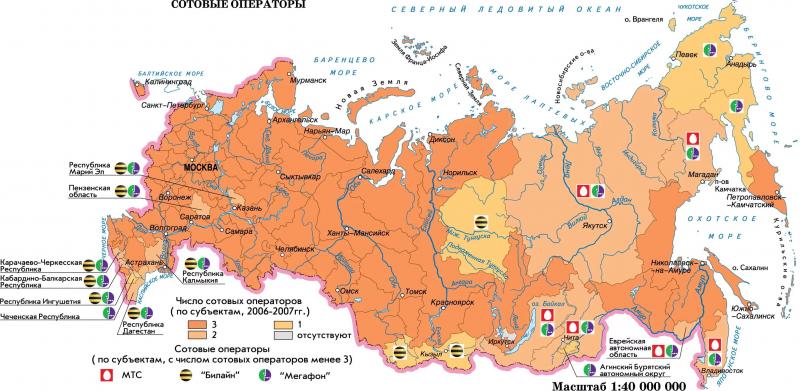Карта покрытия GSM/3G/LTE/4G в Когалым и области 