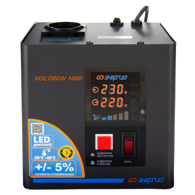 Стабилизатор Энергия VOLTRON 1000 